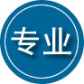 山阳专业道路救援