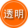 山阳救援费用合理
